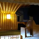 Le Pin Sylvestre Les Thermes